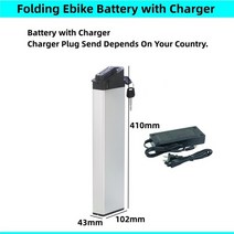 몬스터벌크 전기자전거배터리 36V 10Ah 리튬 이온 배터리 EP-2 전기 자전거