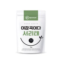 [이잡곡이다] 국산 서리태 1kg, 단품