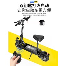 전기이륜차 출퇴근 배달 삼륜 전기 스쿠터 오토바이, 36V 1200  타이어60ㅡ70km48V