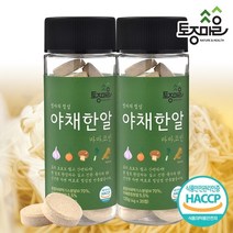 [토종마을] HACCP인증 마마코인 야채한알 30코인 (4g x 30정), 2개
