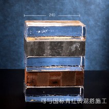 유리블럭 유리블럭시공 유리칸막이 유리벽돌 유리타일 핫멜트 투명 솔리드 크리스탈 글라스 타일 외벽 칸막이 인테리어용 소재 사각 큼지막한 광투과 유리 바닥, 투명하다., 240x115x53mm