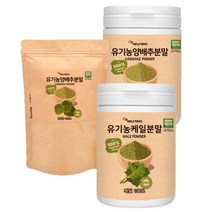 100% 국내산 유기농 양배추 케일 분말 가루 파우더 생식 선식 야채 주스 쥬스 분말 녹즙, 유기농 양배추 분말 230g