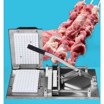 양꼬치 꼬지 기계 수동 닭꼬치 만들기 꽂이 꼬챙이, 수동 기계