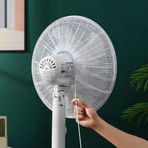 DO_HA0096_선풍기 안전 그물망 메쉬 커버 덮개, bc 1