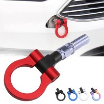 트레일러 견인장치 견인고리 알루미늄 멀티 컬러 원형 자동차 트레일러 후크 스티커 장식, 여러 가지 빛깔의