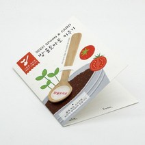 형제스토리 씨드스푼 방울토마토(아이디어 씨앗심기) (ICE), 5.봉선화