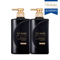 츠바키 프리미엄 EX 인텐시브 리페어 샴푸 490ml 2개, 단품