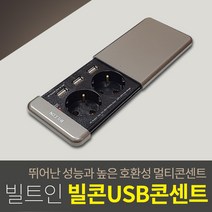 인채널 추천 TOP 30