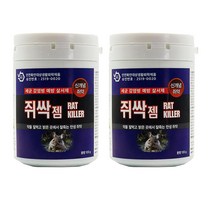 마우스올킬블럭 쥐타운 마우스킹 200g 쥐퇴치 쥐약, 03.쥐싹젬100g+100g
