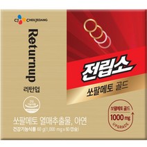 전립소 쏘팔메토 골드 60정