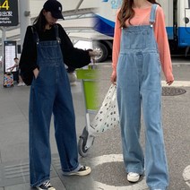 멜빵바지 통멜빵 청바지