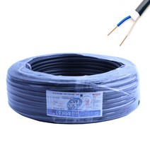 SV CV 2.5SQ 4.0SQ 국산전선 M 롤 70m 전선 케이블, SV2.5SQx2C - 1M단위