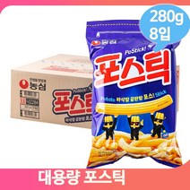 봉지과자 농심 포스틱 270gx8입 아이 어른 과자 간식