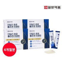 초유 콜라겐 프로틴 스틱 부족한 단백질 아미노산 BCAA 영양소 맛있게 섭취 체지방 감소 근육량 증가 보충제 영양제, 4BOX(4개월분)