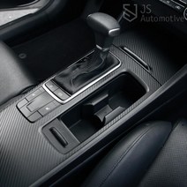 JS automotive 기아 올뉴K5 실내 튜닝 기어 컵홀더 콘솔 패널 카본 스티커 인테리어 악세사리 몰딩 용품, 레드카본