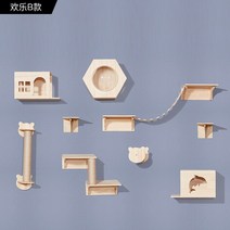 여러 해먹 테마 공원 고양이 스크레이퍼 좁은 공간용 나무 타워 냉각 패드 캐리어 사이 잘, 09 H