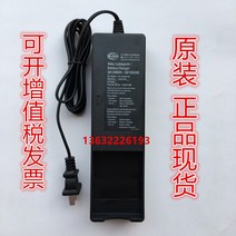 차량용리모컨 리모컨 배터리 BA223030 천정크레인 리모컨 BA225030충전, 직충전기QA109600