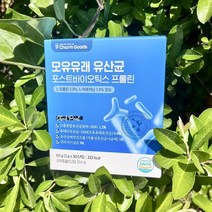 바른건강 하루한포 모유유래유산균, 30포 1개월