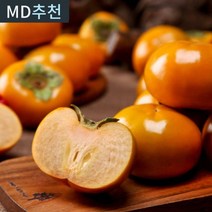 [당도선별]프리미엄 제철 태추단감, 태추단감 1KG, 1개