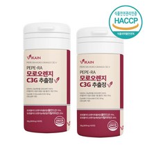 모로실 100% 정 알약 시칠리아 모르실 c3g 식약처 식약청 해썹 인증 인정 이탈리아산 모로오렌지 추출 분말 가루 캡슐 블러드 모노실 농축 고함량 효능 추천 진빨강 대용량 휴대용, 60정, 2개