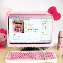 핑크 아이맥 모니터 커버 덮게 덮개 가리개 보호 60.96cm68.58cm, 핑크커버