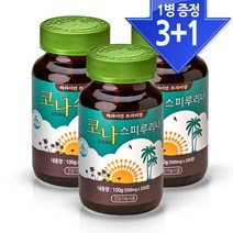 하와이안 프리미엄 코나 스피루리나 3+1병, 100g, 4병