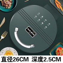 피자판 오븐팬 쿠키판 빵틀 베이킹 팬전기 베이킹 팬 크레페 제조기 기계 양면 가열 팬케이크 프라이팬 피