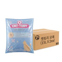 고양이 모래 캣토리 벤토나이트 모래 무향 15L 2개, 5박스