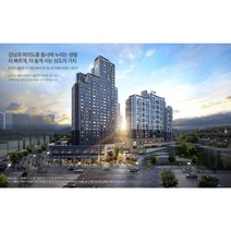 서울 동작구 상도동 e편한세상 상도노빌리티 아파트 전열교환기 환기시스템 필터 H13등급 헤파필터 / 프리필터, (세트)헤파필터1개+프리필터2개, 분양세대