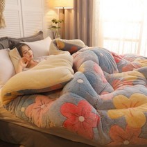 양모이불 겨울 담요 127531 열 양 양면 벨벳 퀼트 울 두꺼운 슈퍼 따뜻한 봄 가을 더블, 200CM 230CM 5KG, 검정