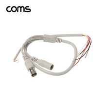 쇼핑센터 CCTV DIY 제작용 케이블 Gray BNC F/DC 5.5 2.1 F, 본상품선택