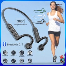 무선인이어 이어폰 블루투스 air conduction ks19 무선 헤드폰 스포츠 tws 넥 밴드 헤드셋 보청기 핸즈프리 마이크 포함, 초록