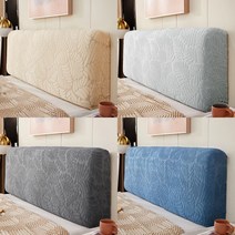 침대헤드보드 호텔 제작 쿠션 패브릭 가죽 커버프레임 커버 셀프 headboard 침대 침대 백 헤드 슈퍼 소프트 부드러운 침대 보호 솔리드 컬러 침대 백 먼지 보호기, 시안, 폭 220cm