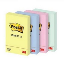3M 포스트잇 656, 크림 블루, 3개