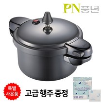 PN풍년 블랙펄 메가IH 압력솥 8인용 인덕션 겸용+국내산 고급행주 증정, 블랙펄 메가IH 8인용+행주
