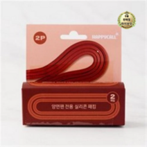[메가마트]해피콜 양면팬 실리콘 패킹2개, 4개, 4개