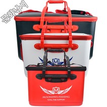 문화낚시 MH 밑밥통 하드밑밥통 낚시밑밥통 40L 45L 50L 바다낚시민물낚시, 40L(화이트)