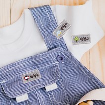 디자인아지트 주문제작 자수와펜 쪼꼬미5025, 1개, 8_애벌레-원형핀
