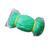 호루덮개 화물차 그물망 1톤차량 적재 차호로 갑바 28032EA