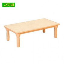 어린이집 교실용 자작합판 안전 책상 원목다리 모둠수업용 토론책상 유치원, H 240mm