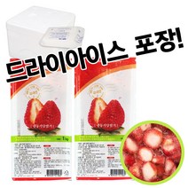 청솔 냉동 국산 딸기 슬라이스 1kg x 2개 / 드라이아이스 포장, 1kg(1개)