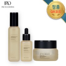 [정품 QR코드 미개봉] 인셀덤 기초 3종 세트(퍼스트패키지 부스터 + 세럼 + 엑티브 크림) + 사은품 2종 증정 / 4시이전 주문건 당일 무료발송
