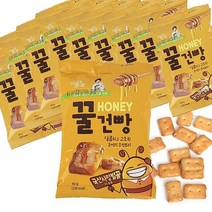 추억의 간식 꿀건빵 50g x 20봉, 1box