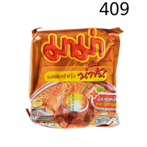 태국 마마 똠얌꿍 남콘 쉬림 크리미 Mama shrimp creamy 라면 55g