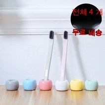 ROGBID 일본식 세라믹 칫솔 홀더 크리 에이 티브 칫솔 삽입 욕실 욕실 용품 가정용 보관 칫솔 받침대 홀더