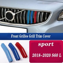 차량 그릴 전면 커버 볼보 S60L S90L XC40 XC60 XC90 XC70 V90 CC S90 S60 S40 V60 자동차 M 스포츠 3 스웨덴 색상 개, 13.18-20 s60l