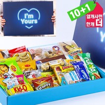 회사간식 사무실간식 수입 과자 종합 선물 세트