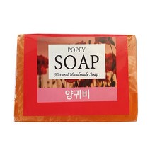 누리 내추럴 아로마 수제 비누 양귀비, 90g, 1개