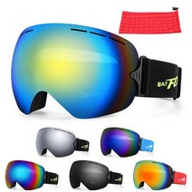 sc 스키 스노우보드 고글안경 파우치 증정, 오렌지