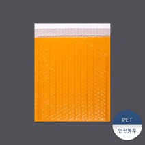 [패킹콩] PET안전봉투7 100장, 상세 설명 참조